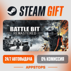 ✅ BattleBit Remastered Steam Gift ⚡ АВТОДОСТАВКА 🌍 РОССИЯ   СНГ