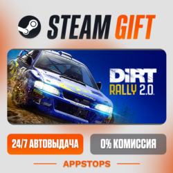 DiRT Rally 2.0 Steam Gift   АВТОДОСТАВКА    РОССИЯ   СНГ