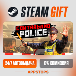 ✅ Contraband Police Steam Gift ⚡ АВТОДОСТАВКА 🌍 РОССИЯ   СНГ