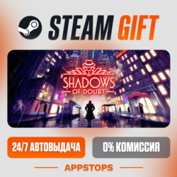 ✅ Shadows of Doubt Steam Gift ⚡ АВТОДОСТАВКА 🌍 РОССИЯ   СНГ