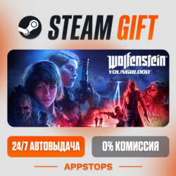 Wolfenstein: Youngblood Steam Gift   АВТОДОСТАВКА    РОССИЯ   СНГ
