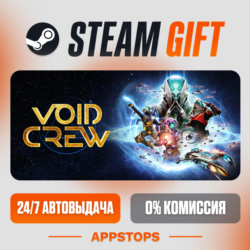 ✅ Void Crew Steam Gift ⚡ АВТОДОСТАВКА 🌍 РОССИЯ   СНГ