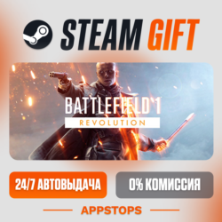 Battlefield™ 1 Steam Gift   АВТОДОСТАВКА    РОССИЯ   СНГ