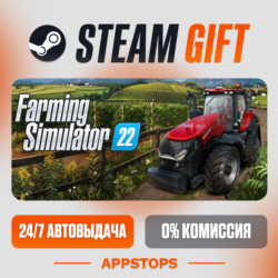 Farming Simulator 22 Steam Gift   АВТОДОСТАВКА    РОССИЯ   СНГ