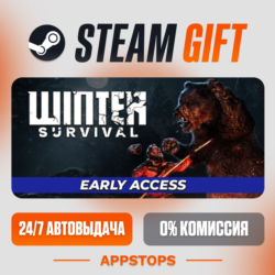 ✅ Winter Survival Steam Gift ⚡ АВТОДОСТАВКА 🌍 РОССИЯ   СНГ