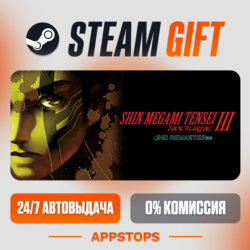 ✅ Shin Megami Tensei III Nocturne HD Remaster Steam Gift ⚡ АВТОДОСТАВКА 🌍 РОССИЯ   С