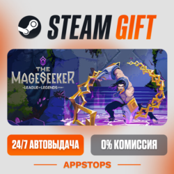 ✅ The Mageseeker: A League of Legends Story™ Steam Gift ⚡ АВТОДОСТАВКА 🌍 РОССИЯ   СН