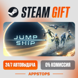 ✅ Jump Space Steam Gift ⚡ АВТОДОСТАВКА 🌍 РОССИЯ   СНГ
