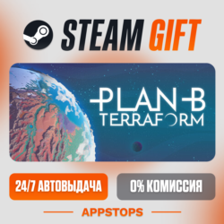 ✅ Plan B: Terraform Steam Gift ⚡ АВТОДОСТАВКА 🌍 РОССИЯ   СНГ