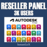 Панель администратора Autodesk (все приложения) | 3000 пользователей | 6 месяцев