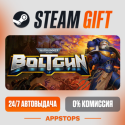 ✅ Warhammer 40,000: Boltgun Steam Gift ⚡ АВТОДОСТАВКА 🌍 РОССИЯ   СНГ