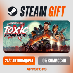 ✅ John Carpenter's Toxic Commando Steam Gift ⚡ АВТОДОСТАВКА 🌍 РОССИЯ   СНГ
