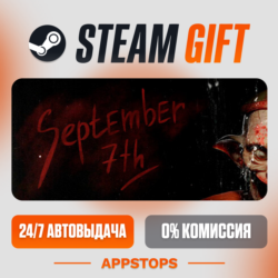 ✅ September 7th Steam Gift ⚡ АВТОДОСТАВКА 🌍 РОССИЯ   СНГ