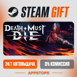 ✅ Death Must Die Steam Gift ⚡ АВТОДОСТАВКА 🌍 РОССИЯ   СНГ