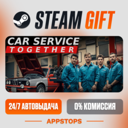 ✅ Car Service Together Steam Gift ⚡ АВТОДОСТАВКА 🌍 РОССИЯ   СНГ