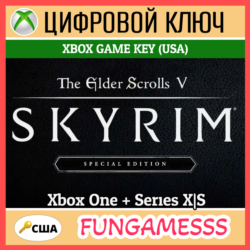 The Elder Scrolls V: Skyrim Special Edition Xbox Ключ   Б/А (США)