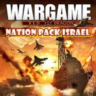 Wargame: Red Dragon - Nation Pack: Israel Steam Ключ РФ МИР