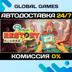 ReStory: Chill Electronics Repairs STEAM GIFT 🚀АВТОДОСТАВКА