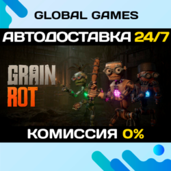 Grain Rot STEAM GIFT 🚀АВТОДОСТАВКА