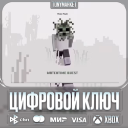 Minecraft - Moss Mask DLC • XBOX • КЛЮЧ