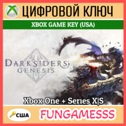 Darksiders Genesis Xbox Ключ (США)   Б/А
