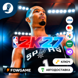 🔵 NBA 2K27 (РУ СНГ) 🔑КЛЮЧ STEAM