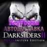 Darksiders II Deathinitive Edition XBOX ONE / XBOX SERIES X|S АВТО-КЛЮЧ