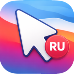 LangCursor для macOS — индикатор раскладки, 1 устройство