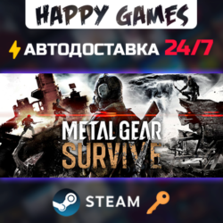 METAL GEAR SURVIVE Steam Ключ РФ СНГ