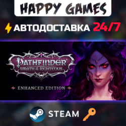 Pathfinder: Wrath of the Righteous - Enhanced Edition Steam Ключ РФ СНГ