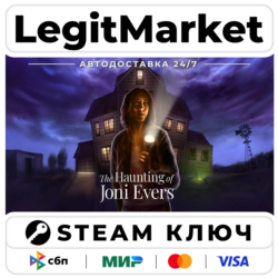 The Haunting of Joni Evers | Steam Ключ | ВЕСЬ МИР