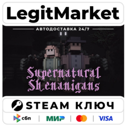 Supernatural Shenanigans | Steam Ключ | ВЕСЬ МИР