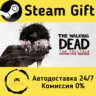 The Walking Dead: The Telltale Definitive Series    Steam Gift Россия   мгновенно