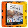 Ashampoo Office 8 Лицензионный ключ