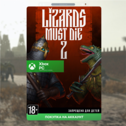 Русы против Ящеров 2 (XBOX)🎮