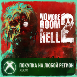 No More Room in Hell 2 XBOX На Любой Регион