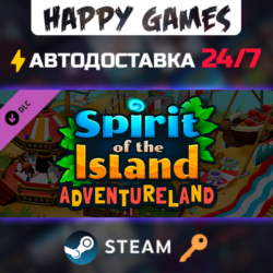 Spirit of the Island - Adventureland Steam Ключ РФ Мир