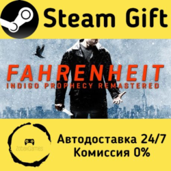 🚀 Fahrenheit: Indigo Prophecy Remastered 🤖 Steam Gift Россия ⚡ мгновенно