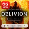 The Elder Scrolls IV: Oblivion Remastered | Nintendo Switch 2