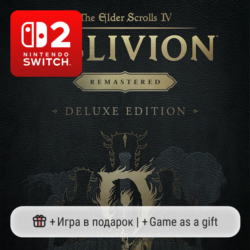 The Elder Scrolls IV: Oblivion Remastered - Deluxe Edition | Nintendo Switch 2