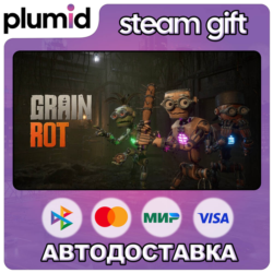 GRAIN ROT Steam Gift / Россия   МИР / АВТО