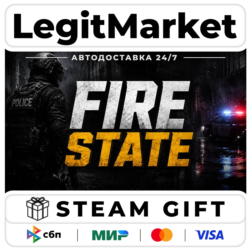 FIRE STATE / Steam АВТО / РУ   МИР