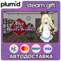 Alice and the Devil's Prison Steam Gift / Россия   МИР / АВТО