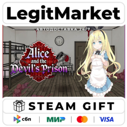 Alice and the Devil's Prison / Steam АВТО / РУ   МИР