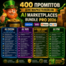 400 промптов ChatGPT для маркетплейсов — AI Marketplaces Bundle Pro 2026