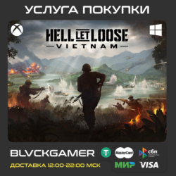 HELL LET LOOSE: VIETNAM (XBOX PC) - Предзаказ сразу
