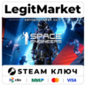 Space Engineers | Steam Ключ | ВЕСЬ МИР