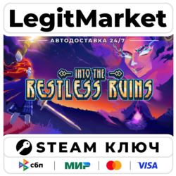 Into the Restless Ruins | Steam Ключ | ВЕСЬ МИР