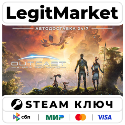 Outcast 2: A New Beginning | Steam Ключ | ВЕСЬ МИР