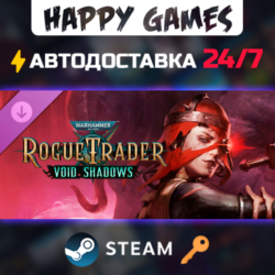 Warhammer 40,000: Rogue Trader - Void Shadows Steam Ключ РФ СНГ